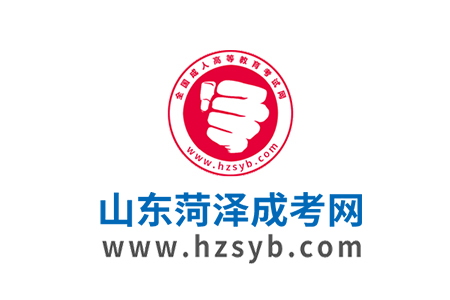 2025年山東成人高考指導(dǎo)報(bào)名入口