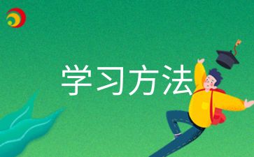 2024年菏澤成人高考準備考試要多久